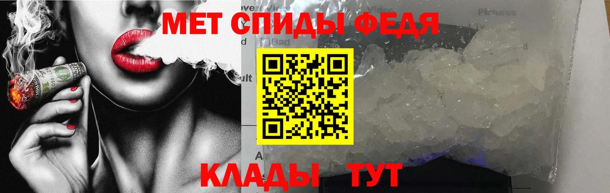 АМФ 97% Туймазы