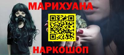 альфа пвп VHQ Новокубанск