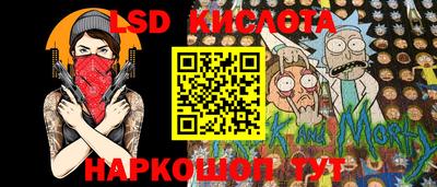 кокаин премиум Новозыбков