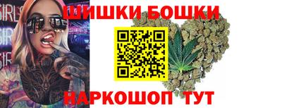 альфа пвп VHQ Новокубанск