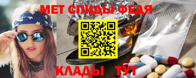крисы Новодвинск